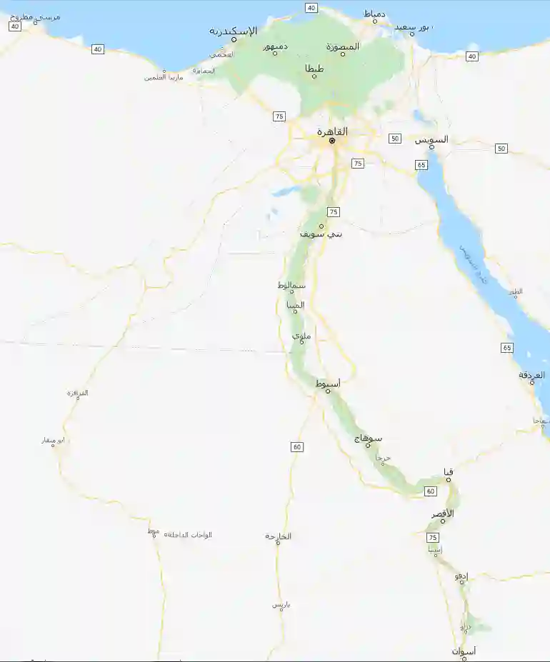 اماكن مراكز صيانة وايت بوينت